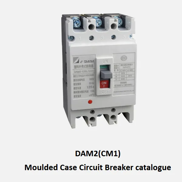 DAM2(CM1) каталог